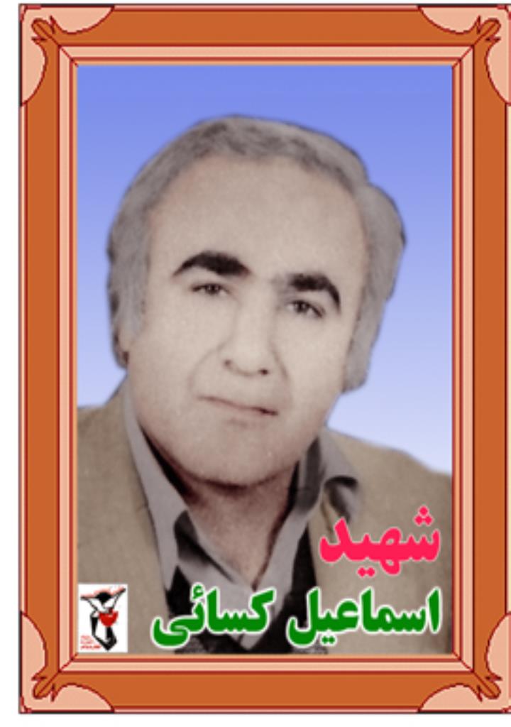 فاقد تصویر